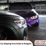 Car shipping from Dubai to Bulgaria